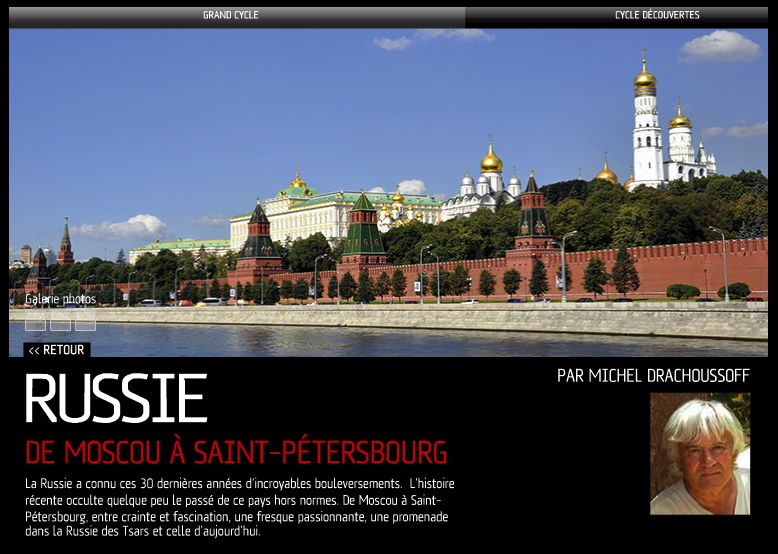 Exploration du Monde - Russie - De Moscou à Saint-Petersbourg.